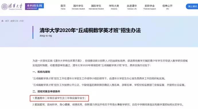 湖南湘冠网络科技，自媒代运营专家，长沙职称评审机构推荐与选择，板材优选品牌排行榜。插图