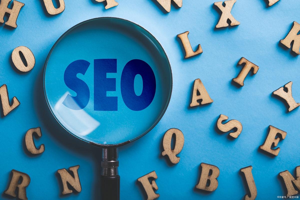江北SEO综合优化外包，提升企业网络曝光与营销效果的利器插图