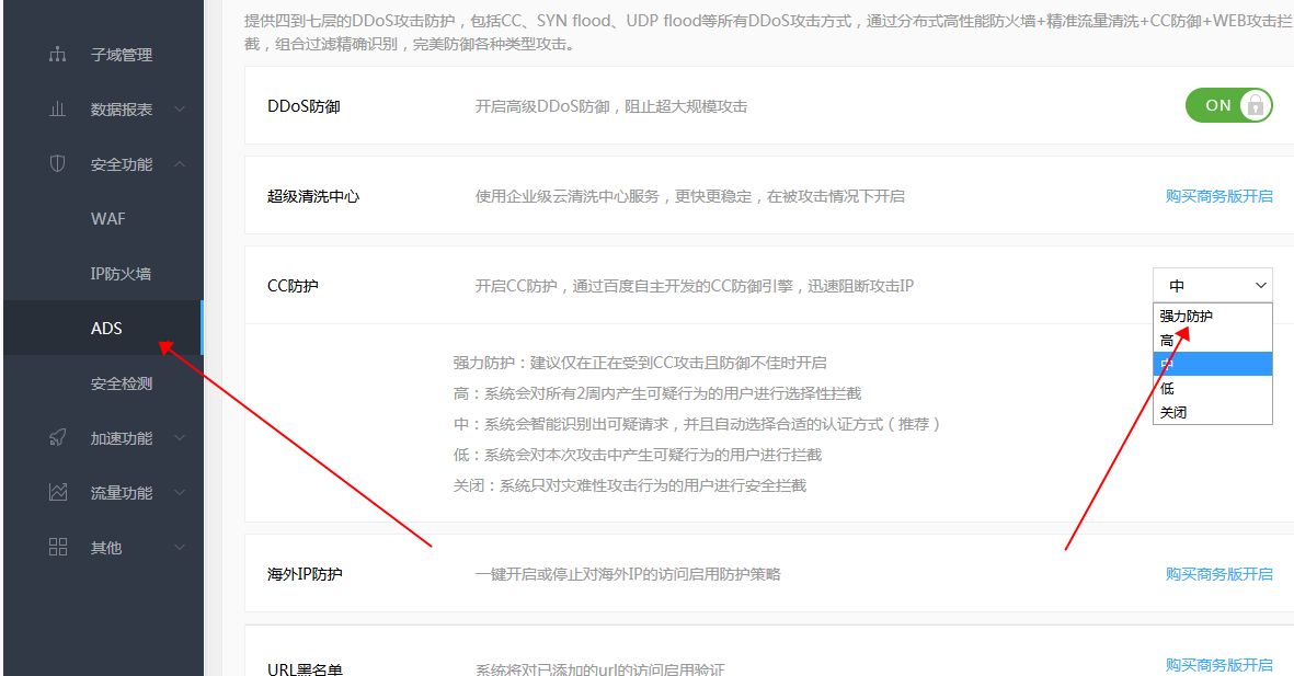 解决502错误,Bad Gateway解决方案与网站配置优化建议插图 解决502错误,Bad Gateway解决方案与网站配置优化建议插图