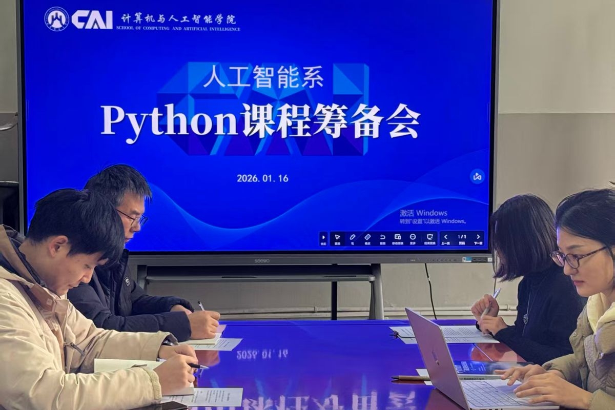 计算机软件开发专业课程,探索与理解插图 计算机软件开发专业课程,探索与理解插图