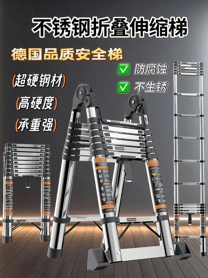 家用梯子选购指南,哪个牌子的梯子质量最好?插图 家用梯子选购指南,哪个牌子的梯子质量最好?插图