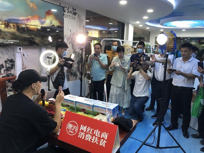 快手网红联盟互推大厅,网红生态的新纪元插图 快手网红联盟互推大厅,网红生态的新纪元插图