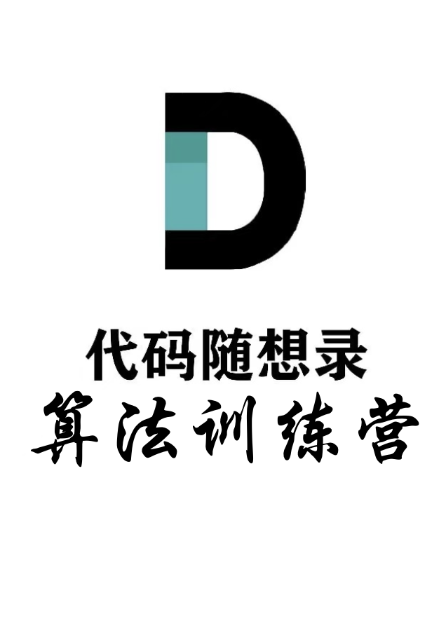 卡盟源码总控，探索数字世界的核心力量插图