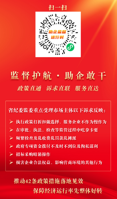 连云港养老缴费查询与异地就医小程序服务插图