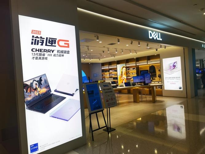 卖服务器的公司有哪些？插图