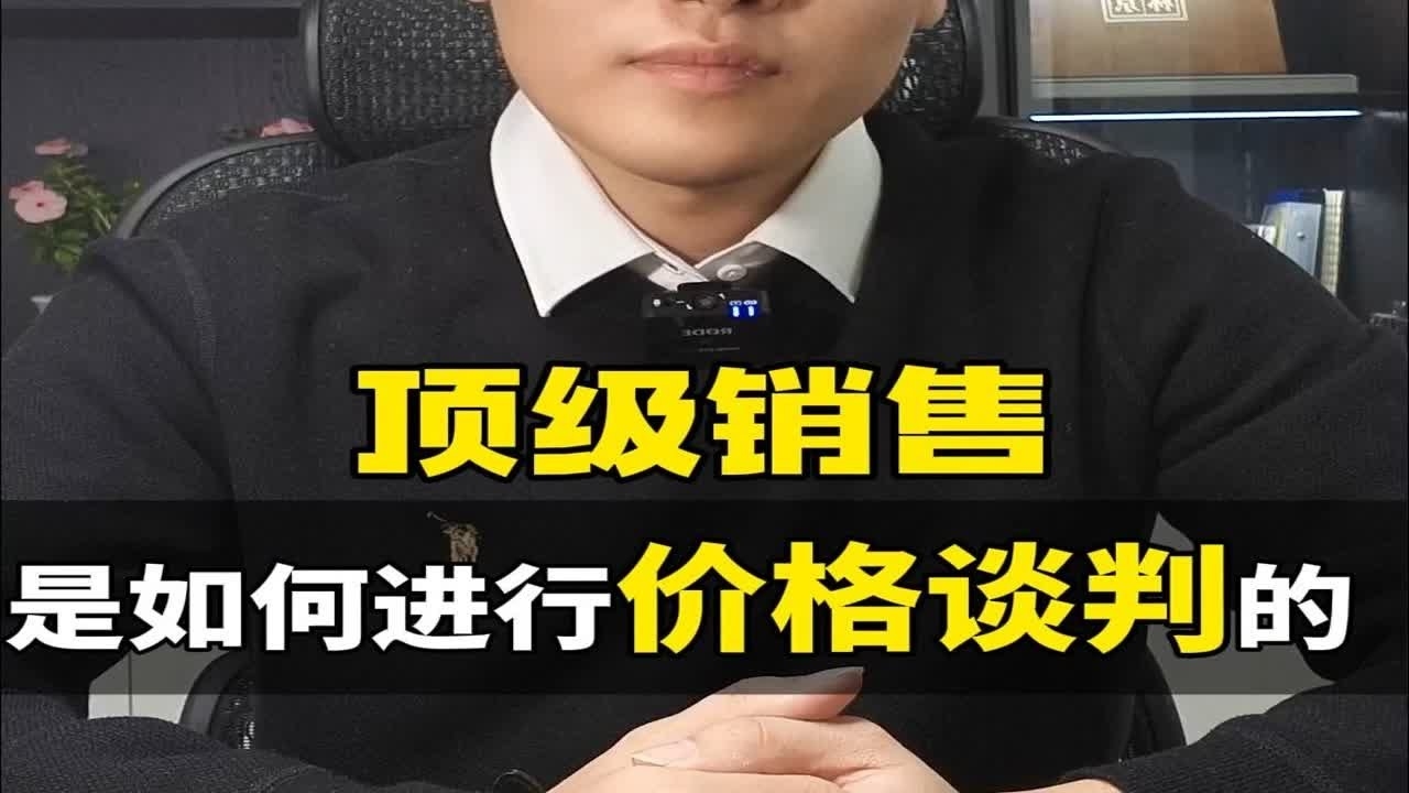 买网站价格,如何评估与谈判插图 买网站价格,如何评估与谈判插图