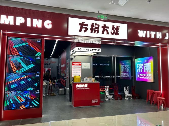 美橙建站之星小程序,引领企业建站新潮流插图 美橙建站之星小程序,引领企业建站新潮流插图