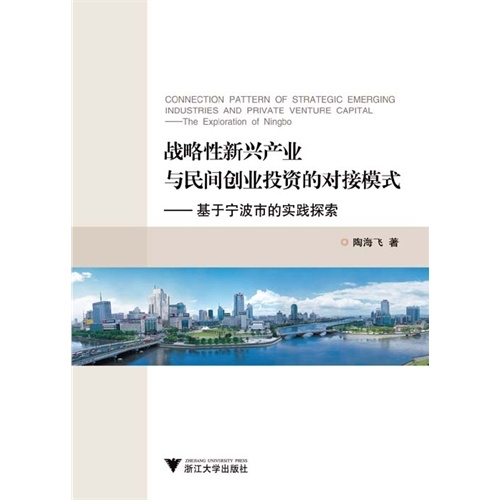 宁波网站建设创意的探索与实践插图