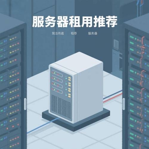 哪个云服务器稳定可靠插图