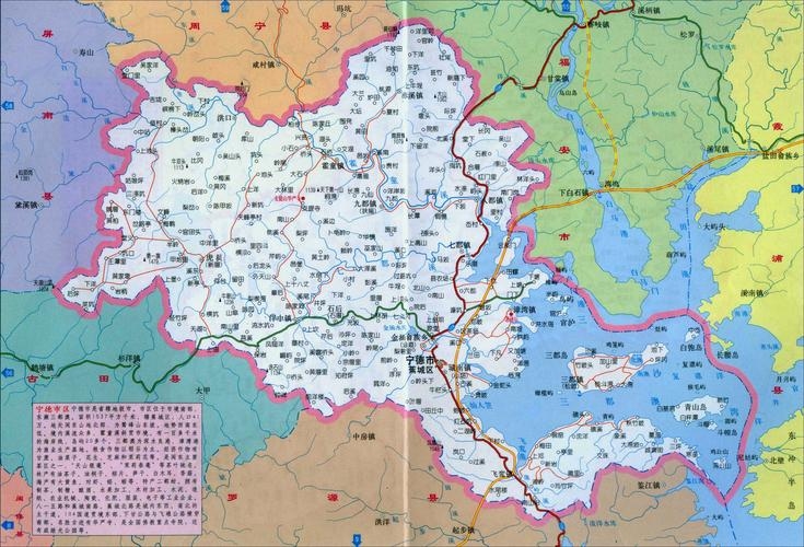 宁德城市概览插图