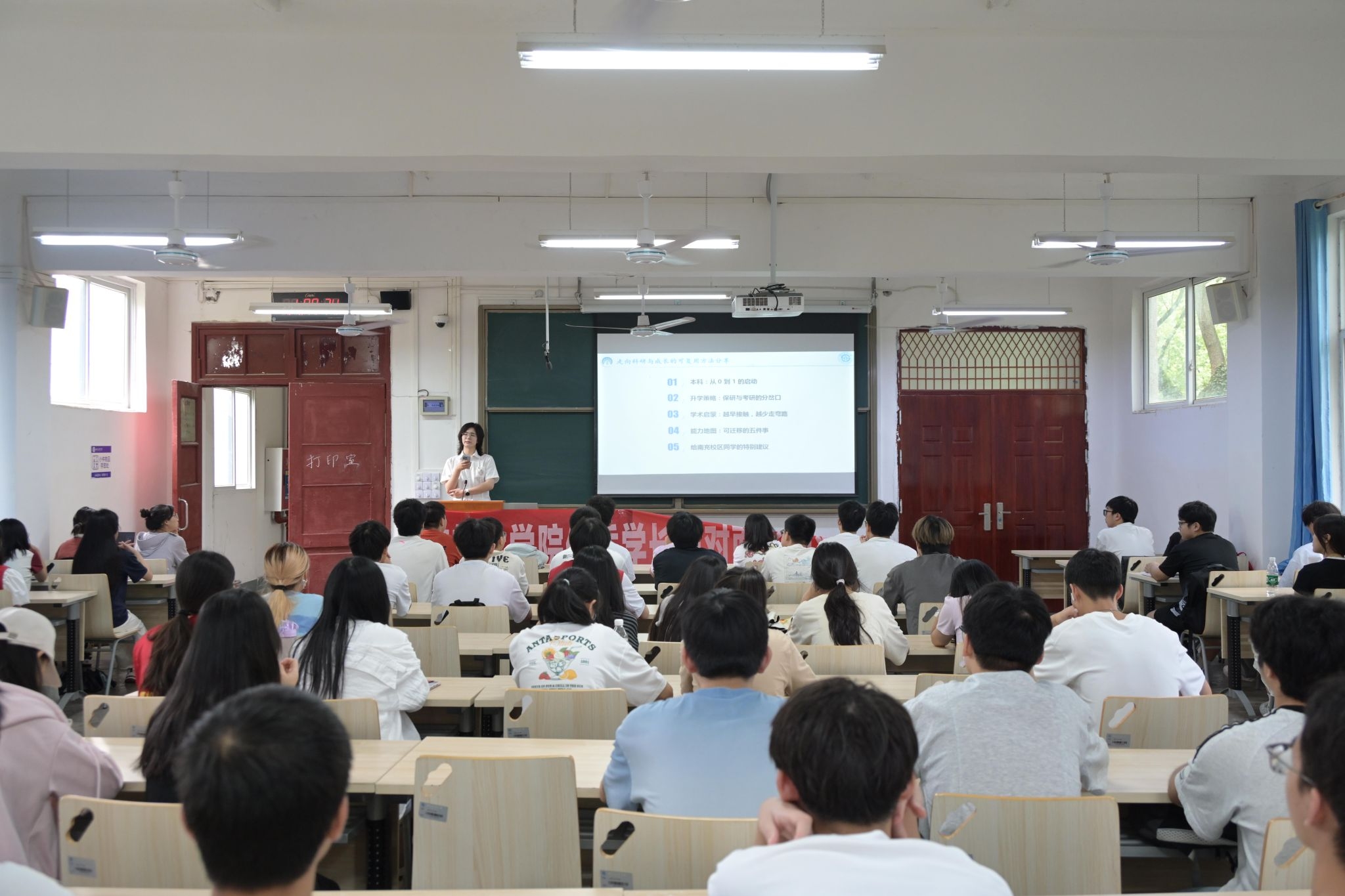 平台搭建设计的核心要素与实施策略插图