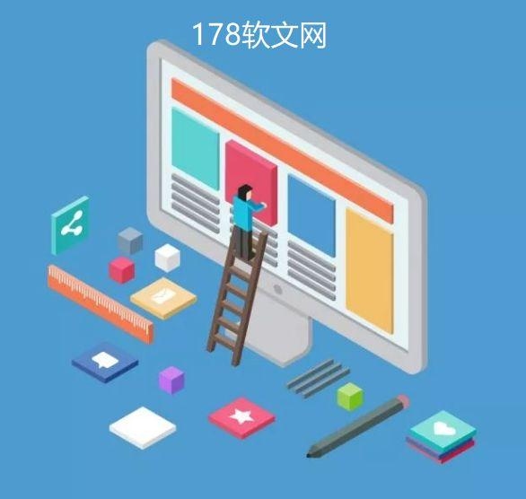 全面解析软文，概念、特点与价值插图