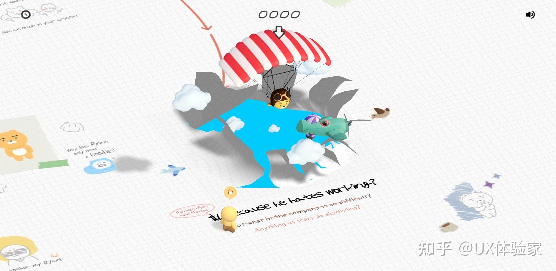 全面解析网站推广优化方案插图