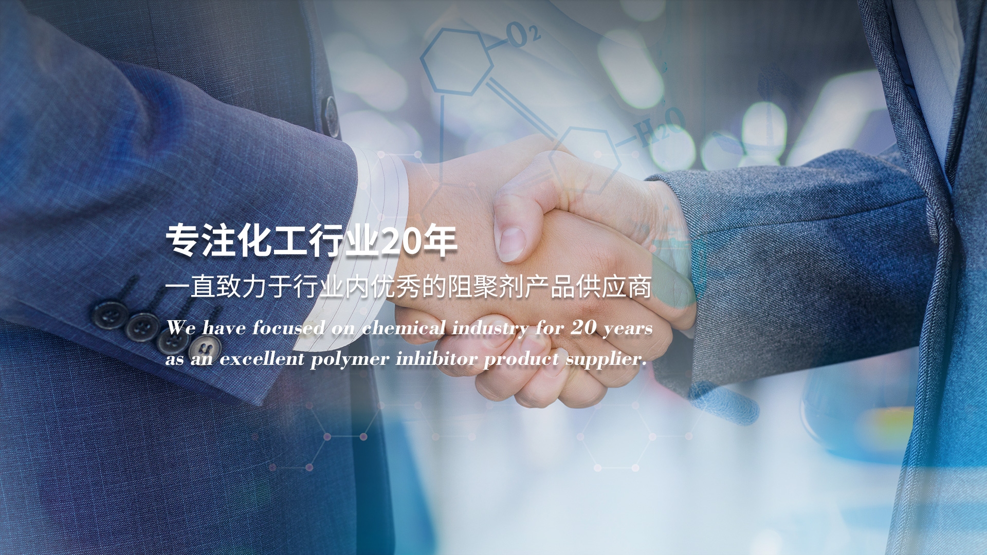 青岛天赐隆成科技网站建设团队,专业建站服务与模板反馈插图 青岛天赐隆成科技网站建设团队,专业建站服务与模板反馈插图