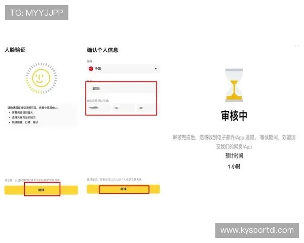 轻松掌握，如何通过Mail邮箱登录入口快速登录插图