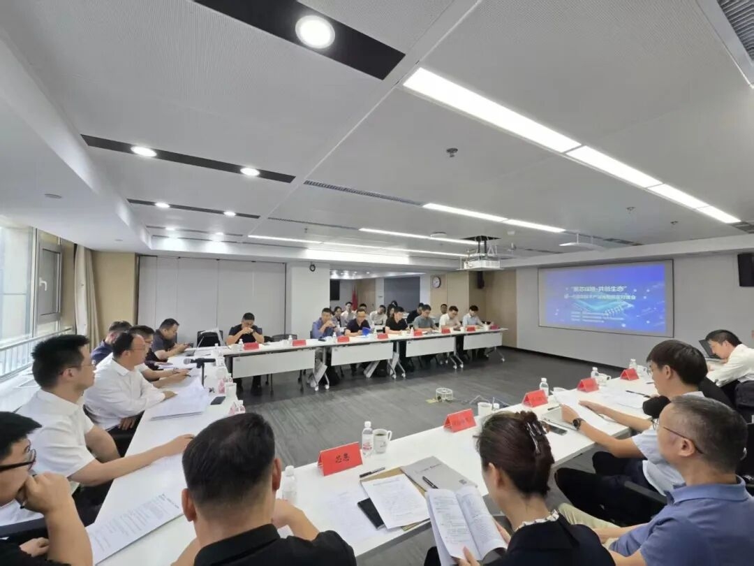 青岛政府、企业与网络公司的合作与发展插图