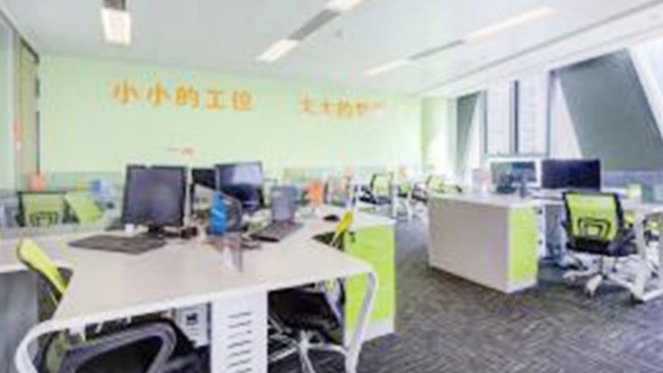 企业网络部署方案插图