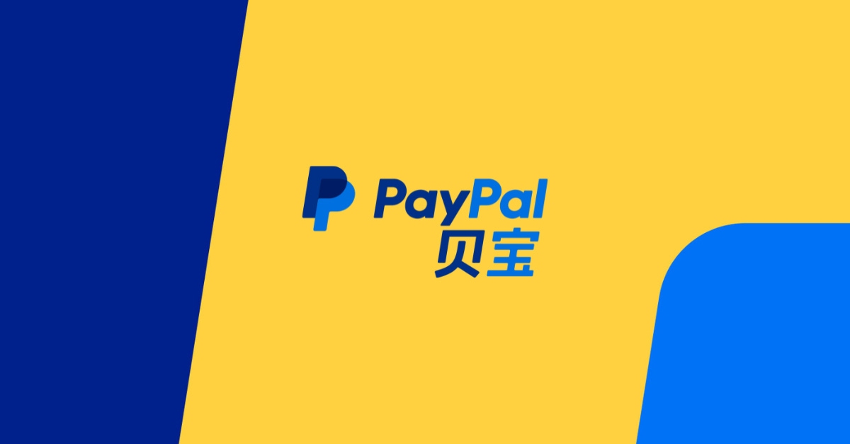 日本版PayPal，跨境支付的新选择插图
