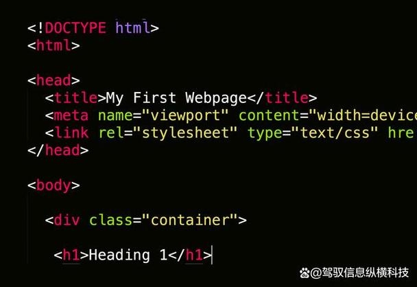 如何查看手机网页的源代码插图