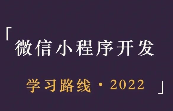 如何查看APP的实际域名和网址插图