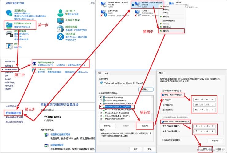 如何建立虚拟IP地址插图