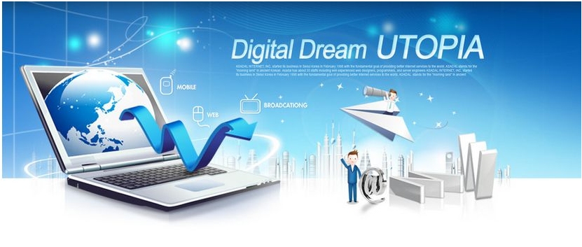 如何选择优质的网络建设公司插图 如何选择优质的网络建设公司插图