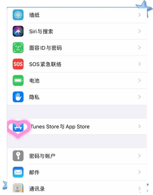 如何下载百度APP，详细步骤与注意事项插图