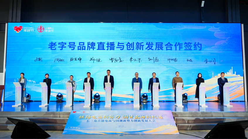 上海电视台官方在线直播，引领视听新风尚插图