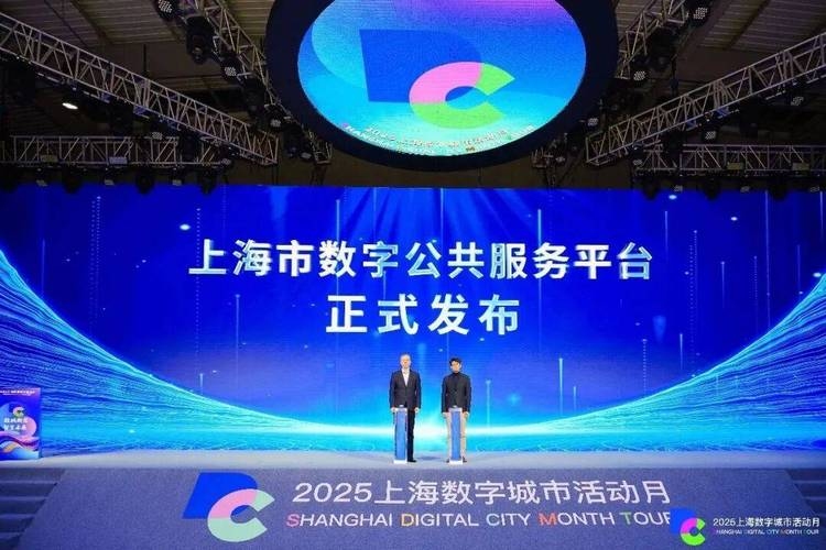 上海网站制作维护与数字化时代的紧密连接插图