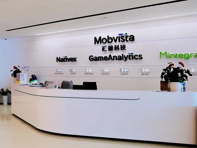 上海有橙网络科技有限公司，探索科技与未来的前沿力量插图