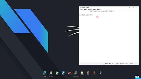 数据库连接工具Navicat破解版下载攻略插图 数据库连接工具Navicat破解版下载攻略插图