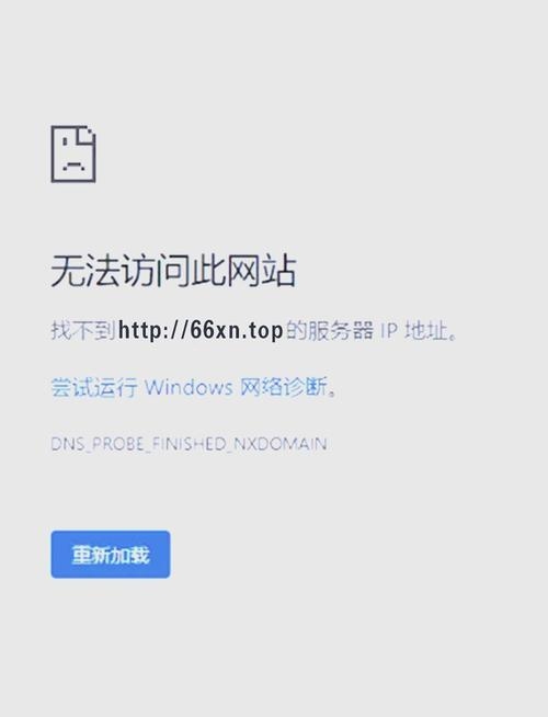 设计网页时不宜使用的图片格式探讨插图