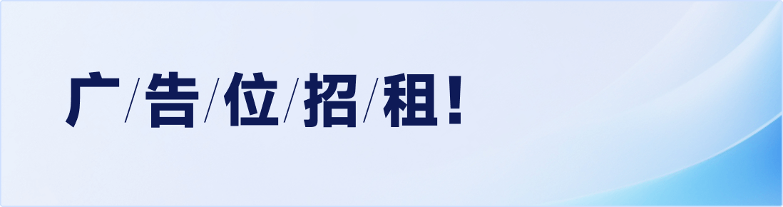 深入了解Whois查询链接插图