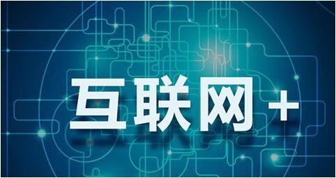 深圳网站开发诚荐优秀合作伙伴LS15227插图 深圳网站开发诚荐优秀合作伙伴LS15227插图