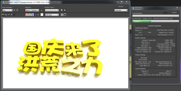 视频制作软件大解析,软件种类与功能介绍插图 视频制作软件大解析,软件种类与功能介绍插图