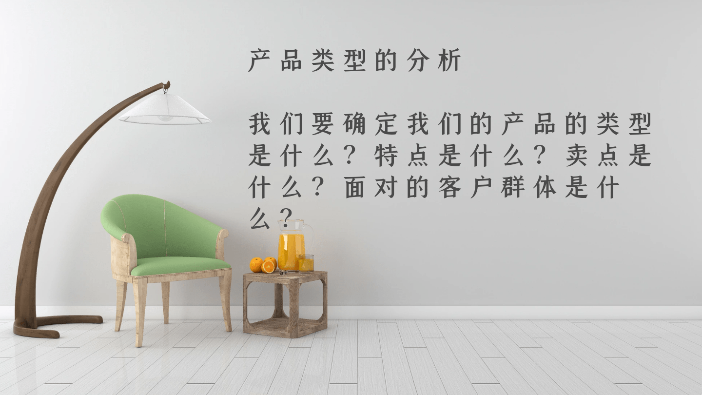 商业网站文案策划要点,触动情感,结合市场反馈优化文案,精准描绘用户心理状态,打造共鸣情绪开关。个性化定制卖点与用户需求重合点,细节化语言还原场景引发共鸣。持续优化调整适应市场需求变化节奏,提升转化率实现商业价值最大化!插图 商业网站文案策划要点,触动情感,结合市场反馈优化文案,精准描绘用户心理状态,打造共鸣情绪开关。个性化定制卖点与用户需求重合点,细节化语言还原场景引发共鸣。持续优化调整适应市场需求变化节奏,提升转化率实现商业价值最大化!插图