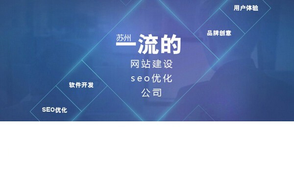 天津品牌网站建设的核心与意义插图 天津品牌网站建设的核心与意义插图