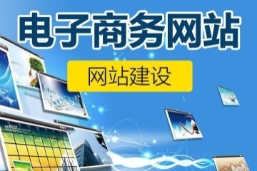 通辽网站维护，保障网站稳定运行的关键插图