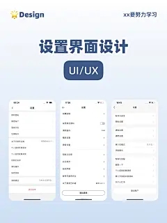 团购网站模板制作教程,软件推荐与功能设计插图 团购网站模板制作教程,软件推荐与功能设计插图