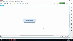 武汉短视频SEO及运营制作培训攻略插图 武汉短视频SEO及运营制作培训攻略插图