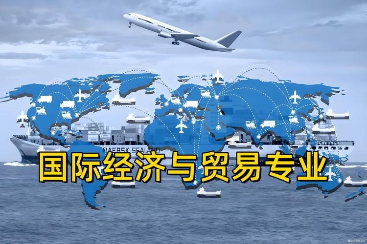 外贸运营，驱动全球化贸易增长的关键引擎插图