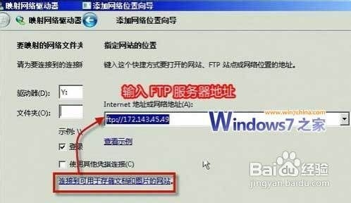 文件服务器鉴权与内网安全保护系统插图