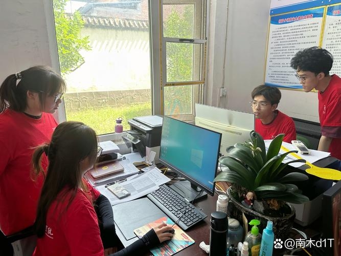 网络建设方案调研之旅的影像记录插图