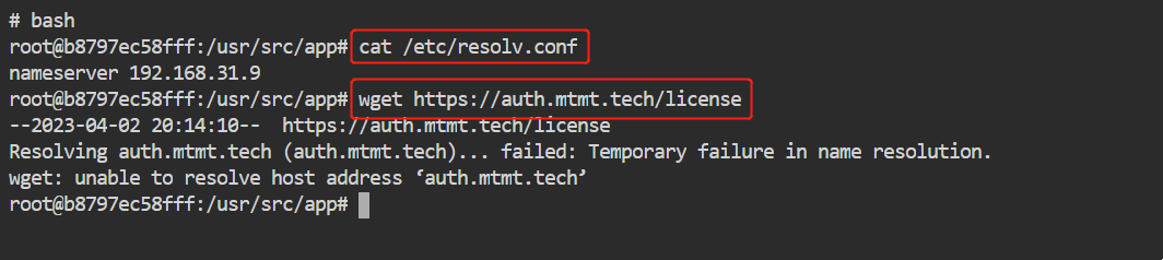 网络连接异常 DNS 问题插图