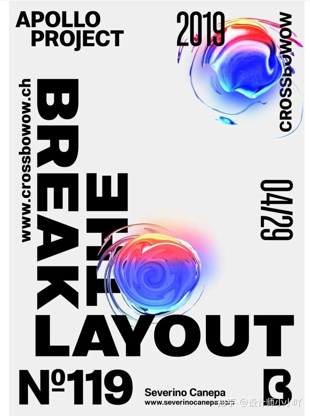 网页设计图片对齐方式的重要性及其影响插图