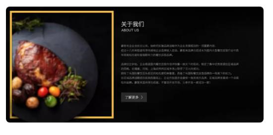 网页设计招聘，寻找国际副业机会的指南插图