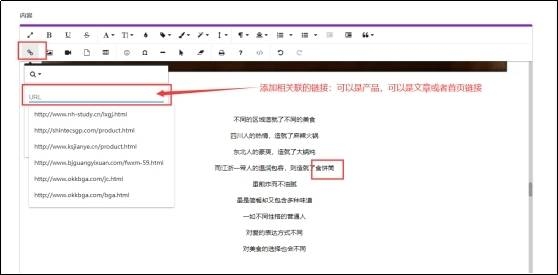 外链文件放置策略，优化网站性能与用户体验的关键插图