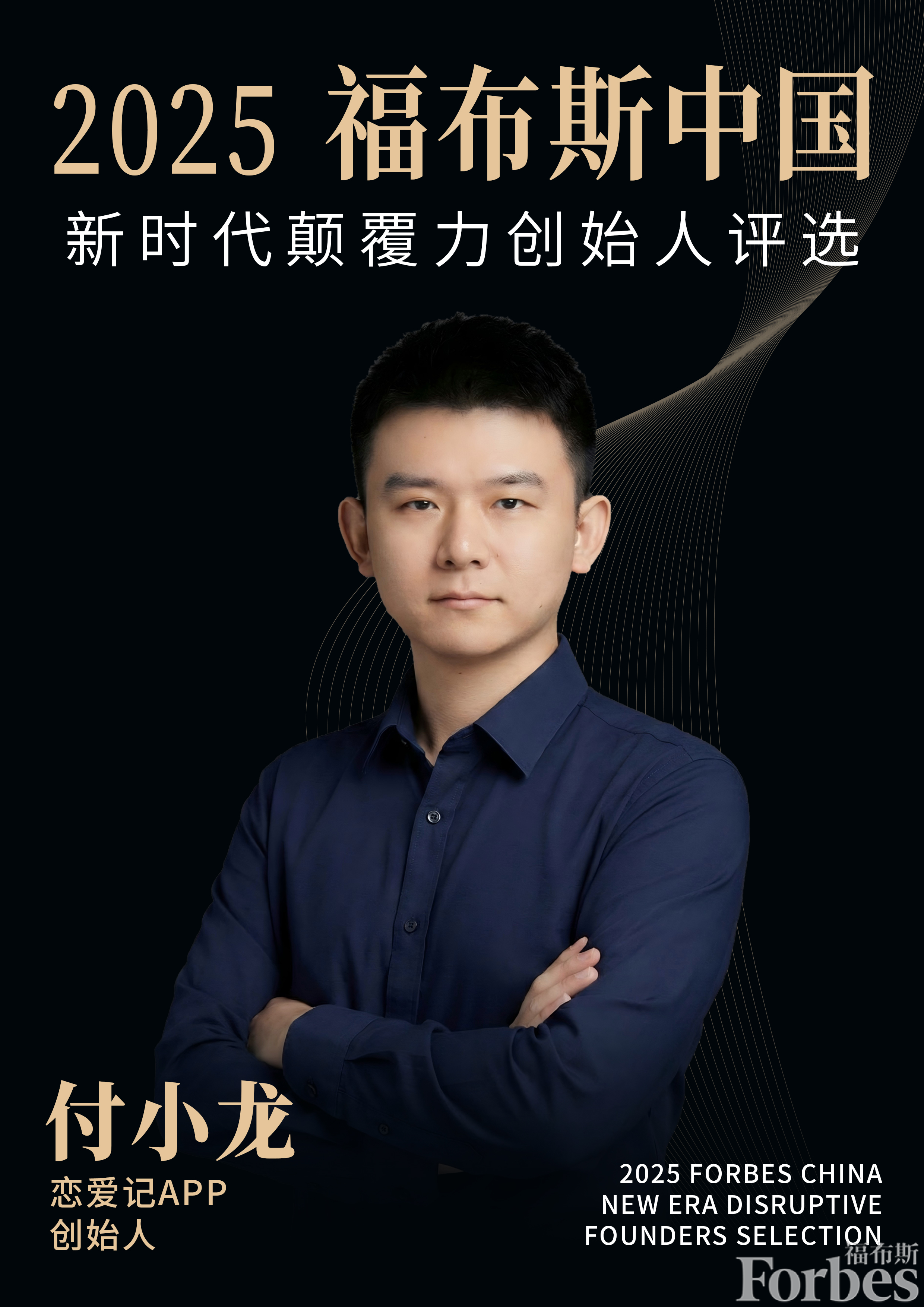 无需验证码注册的网站，便捷体验的新时代插图