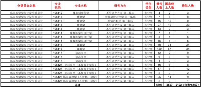 网站权重提升越来越难，挑战与应对策略插图