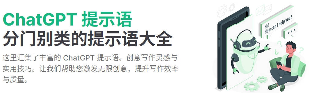 网站设计论文市场调研技巧插图